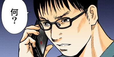 ���եȡ� 237�ڥե륫�顼��