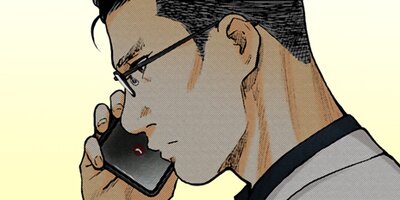 ギフト± 244【フルカラー】