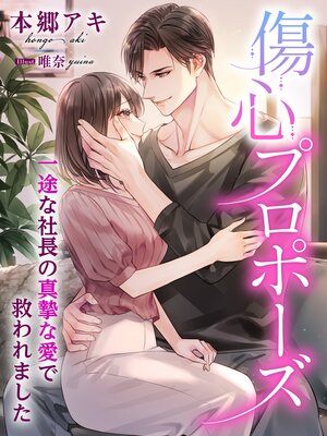 �����ץ��ݡ��������Ӥʼ�Ĺ�ο����ʰ��ǵߤ��ޤ�����