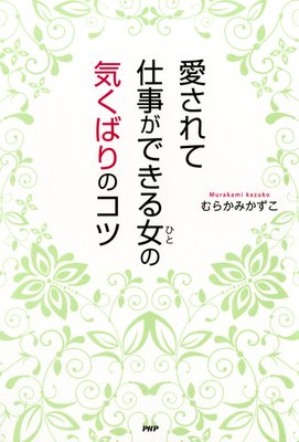 ������ƻŻ����Ǥ�����ε����Ф�Υ��Ĥ�ɽ��