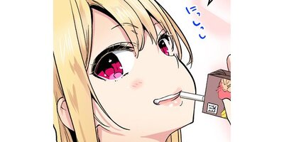 �򤫤�ŷ�Ȥϰ�����٤�ڥ��ƥ����� Chapter25�ڥե륫�顼��