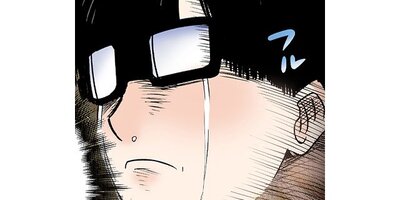 �����ۤ��������ڥ��ƥ����� Chapter4�ڥե륫�顼��