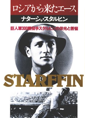 �����������褿��������ɽ��