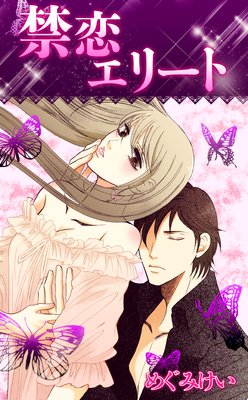 �������꡼��