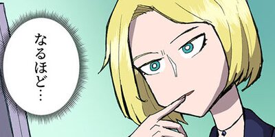 ����åץ���� 25�ڥե륫�顼��