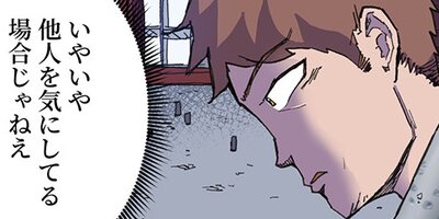 ����åץ���� 32�ڥե륫�顼��