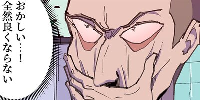 ����åץ���� 41�ڥե륫�顼��