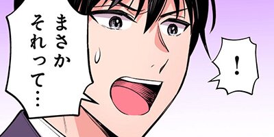 �������Ǥ⸰������ 35�ڥե륫�顼��