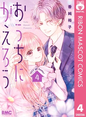 �������ˤ�������