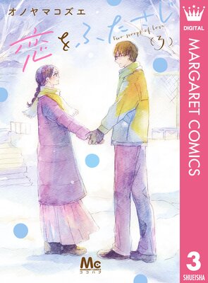 ����դ����� 3