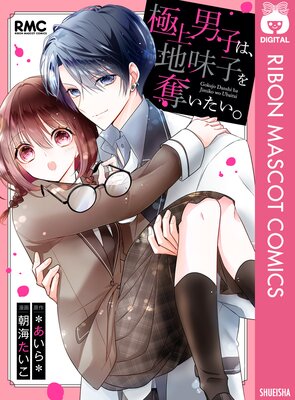 �˾��˻Ҥϡ���̣�Ҥ�å����������ɽ��