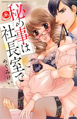 �����ϼ�Ĺ����