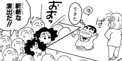 �����󤷤����� 244