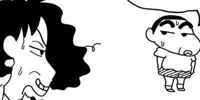 �����󤷤����� 247