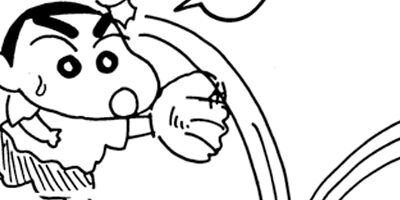 �����󤷤����� 248