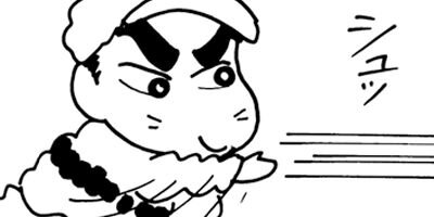 �����󤷤����� 249