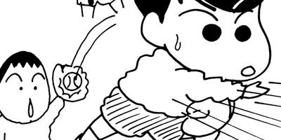 �����󤷤����� 250