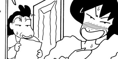 �����󤷤����� 252