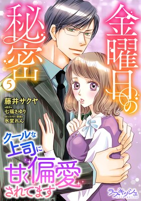 ����������̩ ������ʾ�ʤ˴Ť��а�����Ƥޤ�