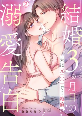 �뺧3�����ܤ�Ů��������פϸ������ǡ�����