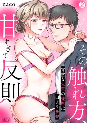 ���ο��������Ť�����ȿ§�����ۤ����ڤΰ���ϸ����¿��