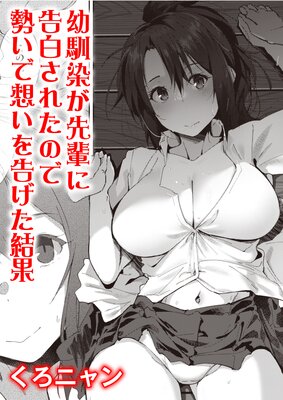 �ͤ���˹������ä��Τǡ���ɽ��