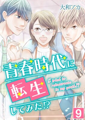 �Ľջ����ž�����Ƥߤ�������ñ���ǡ�