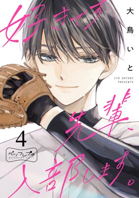 �����Ǥ����ڡ��������ޤ��� �٥ĥե�ץ�