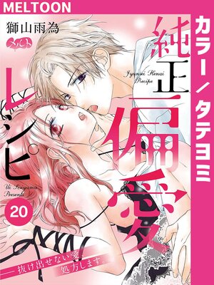 �����а��쥷�� ����ȴ���Ф��ʤ������������ޤ����ڥե륫�顼��