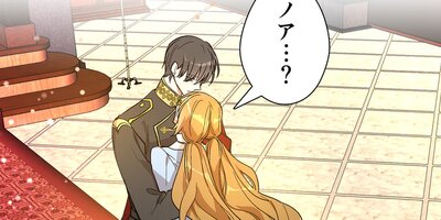 ���������š�˹Ԥä���ͳ 86�ڥե륫�顼��