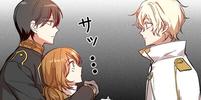 ���������š�˹Ԥä���ͳ 87�ڥե륫�顼��