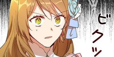 ���������š�˹Ԥä���ͳ 114�ڥե륫�顼��