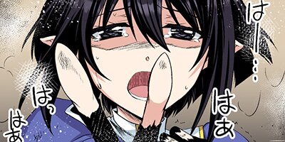 レベル1の最強賢者 〜呪いで最下級魔法しか使えないけど、神の勘違いで無限の魔力を手に入れ最強に〜13話【フルカラー】