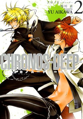 CHRONOS��DEEP�� 2