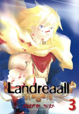 Landreaall 3ڥ饹ŵա