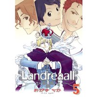 Landreaall 8 イラスト特典付 おがきちか 電子コミックをお得にレンタル Renta