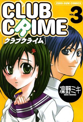 ����֥��饤��