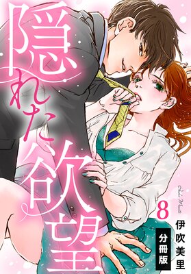 ���줿��˾��ʬ���ǡ�