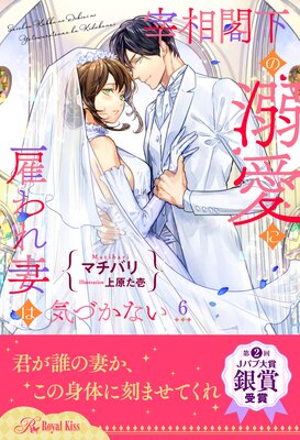 ����ղ���Ů���˸ۤ��ʤϵ��Ť��ʤ�