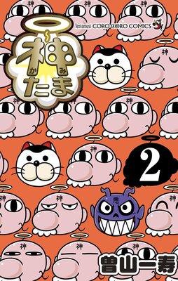 ������ 2