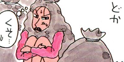 �����󤷤����� 258