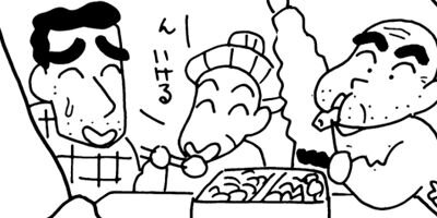 �����󤷤����� 282