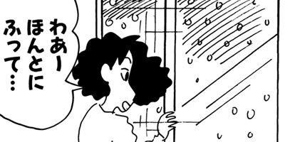 �����󤷤����� 283