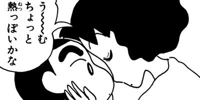 �����󤷤����� 285