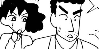 �����󤷤����� 286