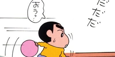 �����󤷤����� 287