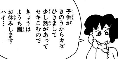 �����󤷤����� 289