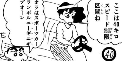 �����󤷤����� 292