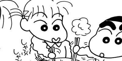 �����󤷤����� 295