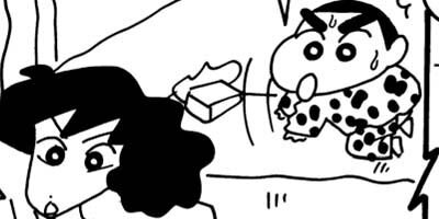 �����󤷤����� 299